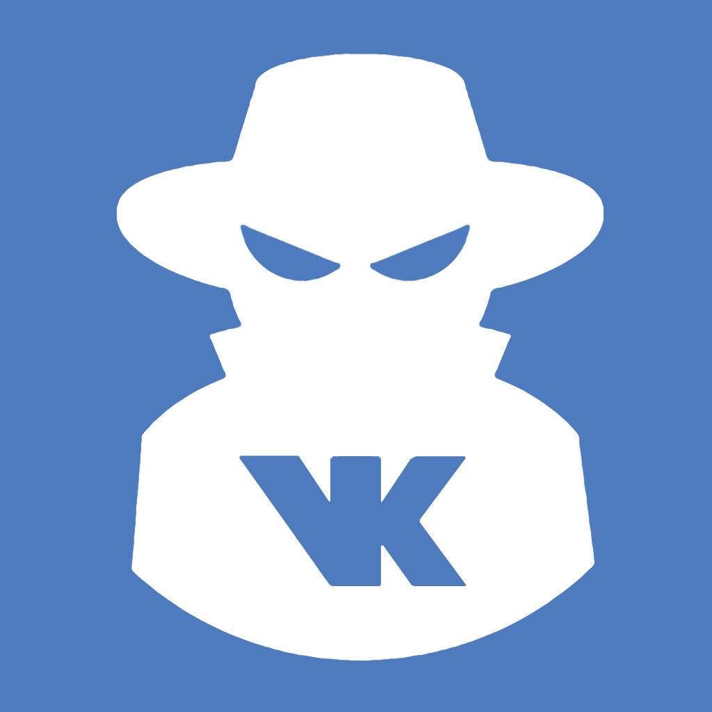 Шпион сообщений ВКонтакте