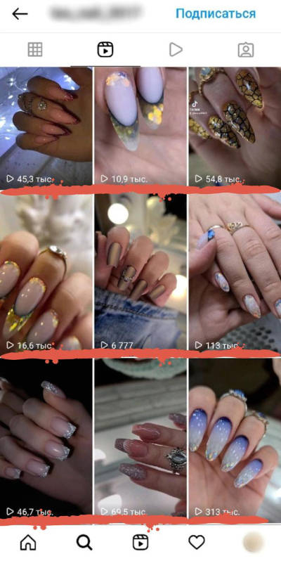 живые реальные просмотры instagram