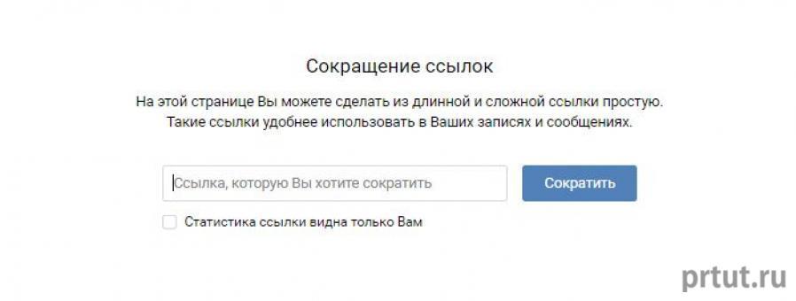 правила размещения рекламы вк правила размещения рекламы вк