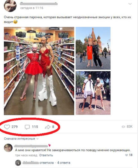 Как сделать группу подпиской. Смотреть фото Как сделать группу подпиской. Смотреть картинку Как сделать группу подпиской. Картинка про Как сделать группу подпиской. Фото Как сделать группу подпиской
