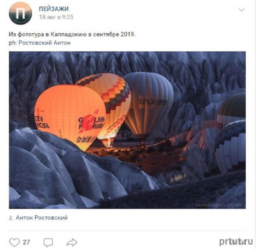 Быстрая раскрутка группы ВК