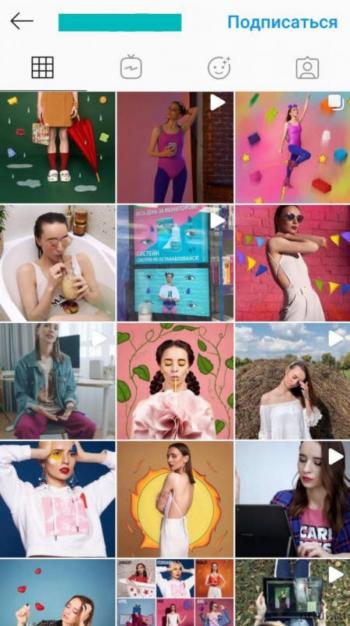 как выводить в топ в инстаграме как выводить в топ в инстаграме