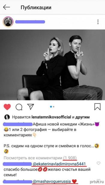 как выйти в топ в инстаграме как выйти в топ в инстаграме