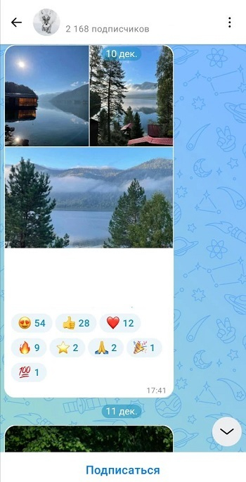 купить просмотры max дёшево купить просмотры max дёшево
