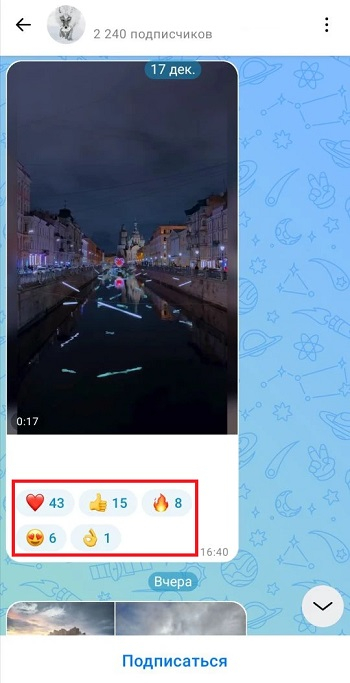 купить реакции макс дёшево купить реакции макс дёшево