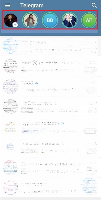 накрутка бустов в тг бесплатно