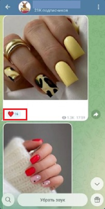 купить реакции тгк купить реакции тгк