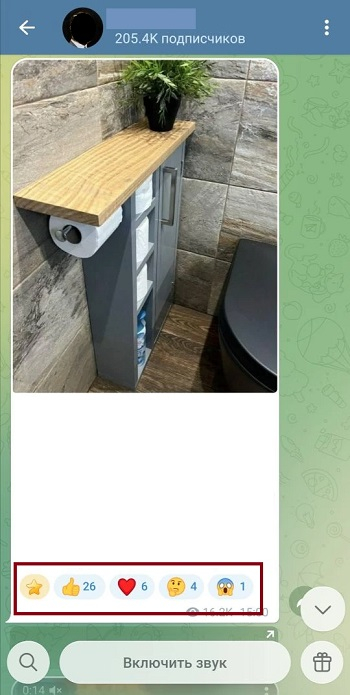 купить лайки в тг купить лайки в тг