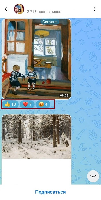 купить реакции max недорого купить реакции max недорого