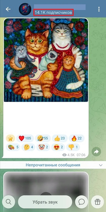 накрутить подписчиков в телеграм живых накрутить подписчиков в телеграм живых