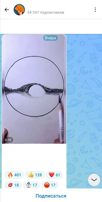 купить быстрые просмотры макс купить быстрые просмотры макс