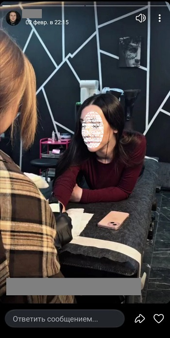 накрутить бусты тг