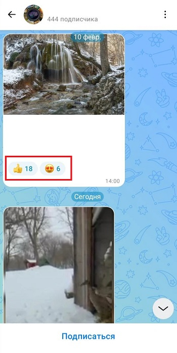 как накручивают классы в максе