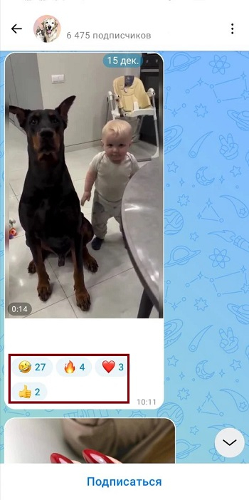 купить 100 реакций макс купить 100 реакций макс