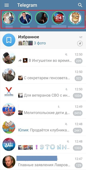 купить бусты телеграм