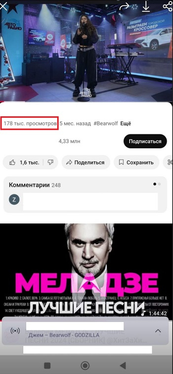 купить просмотры ютуб